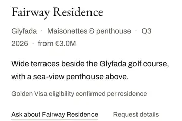 The Fairway Residence card on offplanathens.com on a phone screen: name, area, type, completion and price, one sentence about the home and the link “Ask about Fairway Residence”.